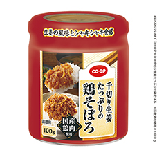 千切り生姜たっぷりの鶏そぼろ　&nbsp;１００ｇ