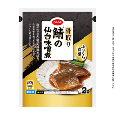 骨取り鯖の仙台味噌煮&nbsp;２袋１６０ｇ