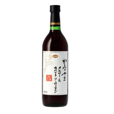 日本ワイン　かみのやま　メルロー＆カベルネ・ソーヴィニヨン（赤）&nbsp;７２０ｍｌ