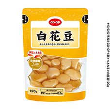 白花豆&nbsp;１２０ｇ