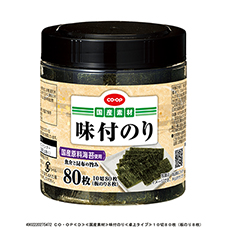 味付のり&nbsp;１０切８０枚（板のり８枚）