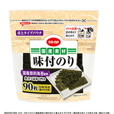 味付のり&nbsp;１０切９０枚（板のり９枚）