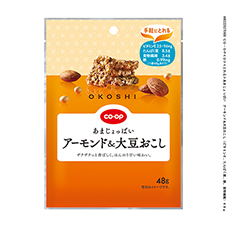 あまじょっぱい　アーモンド＆大豆おこし（ビタミンＥ、たんぱく質、鉄、食物繊維）&nbsp;４８ｇ