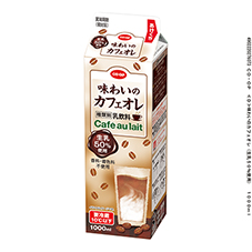 味わいのカフェオレ（生乳５０％使用）&nbsp;１０００ｍｌ