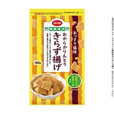 きらず揚げ（おからかりんとう）&nbsp;１６０ｇ