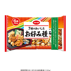 お好み種&nbsp;６袋（１３０ｇ）