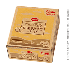 朝の応援食　もっちりたまごパン（Ｃａ）&nbsp;１０個