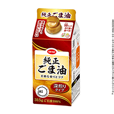 純正ごま油&nbsp;３１５ｇ