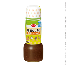 野菜たっぷり和風ドレッシング　カロリー３０％カット&nbsp;１９５ｍｌ　