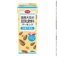 国産大豆の豆乳飲料　アーモンド砂糖不使用（ビタミンＥ）&nbsp;２００ｍｌ