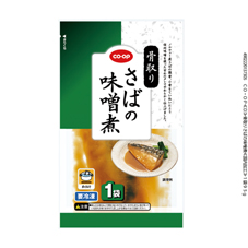 骨取りさばの味噌煮&nbsp;１袋９５ｇ