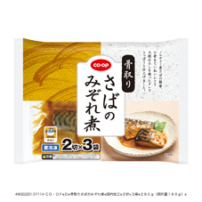 骨取りさばのみぞれ煮&nbsp;２切×３袋２８５ｇ