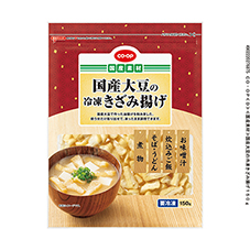 国産大豆の冷凍きざみ揚げ&nbsp;１５０ｇ