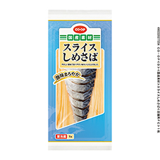 スライスしめさば&nbsp;１枚