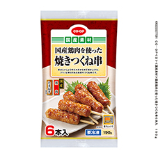国産鶏肉を使った焼きつくね串&nbsp;６本入　１９０ｇ