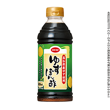 高知県産ゆず果汁使用ゆずぽん酢&nbsp;５００ｍｌ