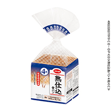 熟仕込食パン&nbsp;４枚