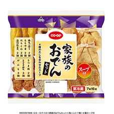 家族のおでんセット&nbsp;７種１６個スープ付