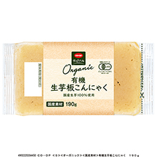 有機生芋板こんにゃく&nbsp;１９０ｇ