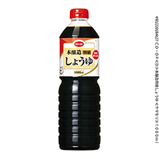 本醸造特級しょうゆ　&nbsp;１０００ｍｌ