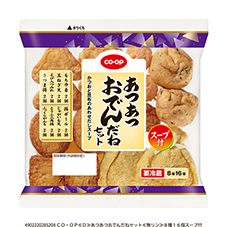 あつあつおでんだねセット&nbsp;８種１６個スープ付
