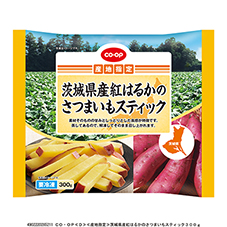 茨城県産紅はるかのさつまいもスティック&nbsp;３００ｇ