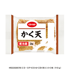かく天&nbsp;３枚（９０ｇ）