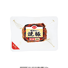 味わい焼豚&nbsp;１４５ｇ