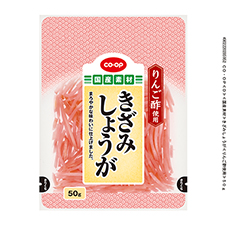 きざみしょうが&nbsp;５０ｇ