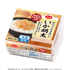 いか明太（無着色辛子明太子使用）&nbsp;４０ｇ×２
