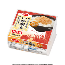 いか明太（無着色辛子明太子使用）&nbsp;３５ｇ×２