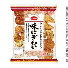 味にぎわい&nbsp;１１種２２個スープ付