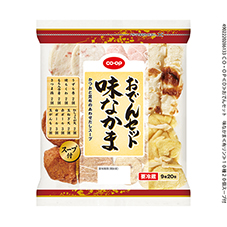 おでんセット　味なかま&nbsp;９種２０個スープ付