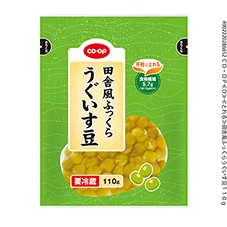 田舎風ふっくらうぐいす豆&nbsp;１１０ｇ