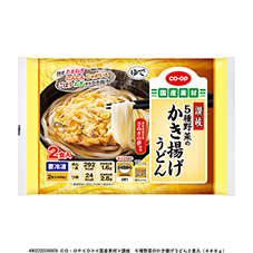 讃岐　５種野菜のかき揚げうどん&nbsp;２食入（４８８ｇ）