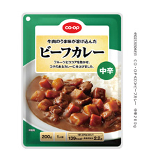 ビーフカレー 中辛 200g
