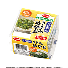 宮城県産きざみめかぶ（たれ付）&nbsp;３０ｇ×３