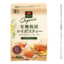 有機栽培 ルイボスティー（ティーパック）3g×60袋 健康茶