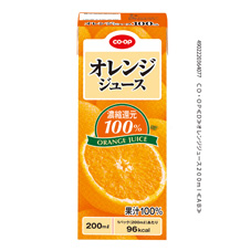 オレンジジュース ２００ｍｌ