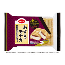 あずきモナカ 十勝産あずきの粒あん使用 ６個入 アイスクリーム 冷凍菓子 アイスクリーム コープ商品情報検索 日本生活協同組合連合会