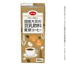 国産大豆の豆乳飲料麦芽コーヒー ２００ｍｌ