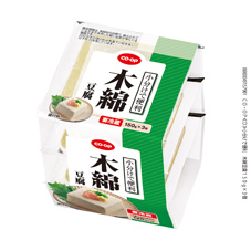 小分けで便利　木綿豆腐 １５０ｇ×３個