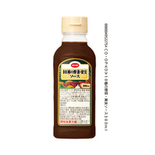 10種の野菜・果実ソース 300ml
